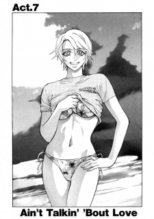 Ninomiya, Akane