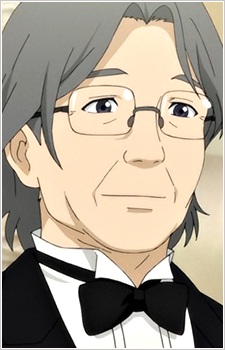 Kazune Ichinose,
