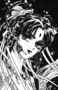 Li Ying, Princess