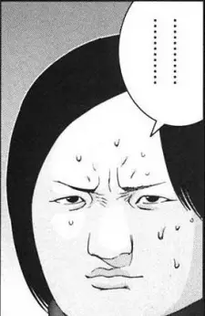 Otani, Haruko