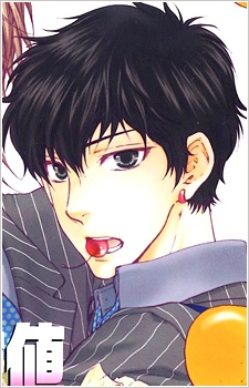 Shinkai, Seiji