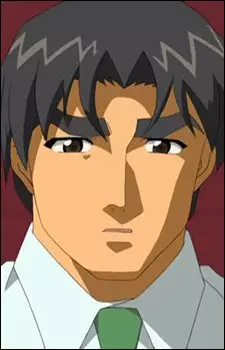 Gouda, Kunio