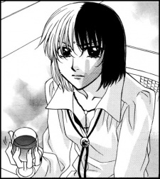 Ryou