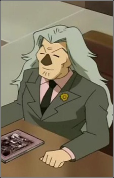 Prime Minister Oizumi,