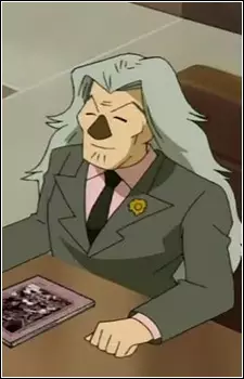 Oizumi, Prime Minister