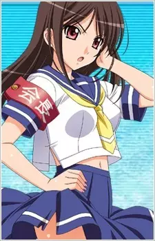 Yoguruma, Misao Image