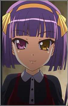 Houjou, Kofuyu