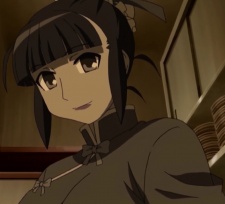 Ryuukotsuji, Harukaze