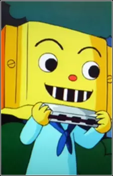 Harmonica-kun