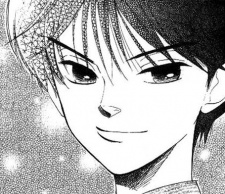 Wakudera, Fuuma