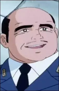 Ooishi, Chief Image