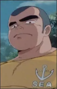 Ooishi, Iwao Image