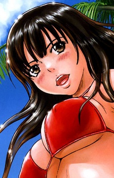 Shirasawa, Hina