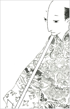 Genji