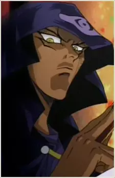 Ishtar, Rishid image