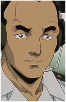 Imagem de Yamada