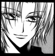 Asakura, Hiiragi