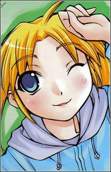 Kusunoki, Emina