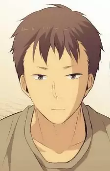 Usa, Koushi