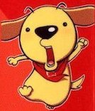 日野リリエンタール