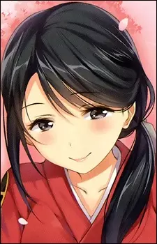 Mikoto, Tsubaki