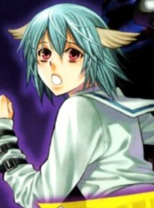 capa de mangá de Rinto