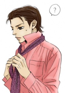 Katsuhiro, Kusaka