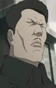 Humimari , Yaku image