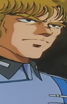 Imagem de Meiya Sergeant