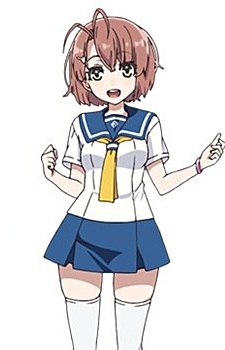 Akari Gotou,