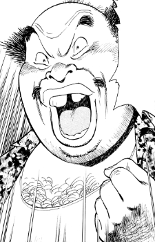 capa de mangá de Thunder Ushiyama
