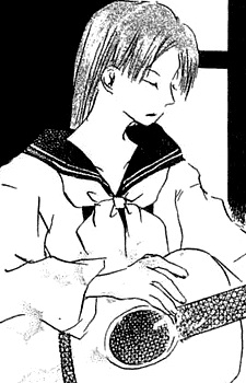 capa de mangá de Noguchi, Mikako