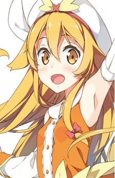 Hiiragi, Mako