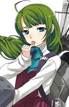 Yuugumo