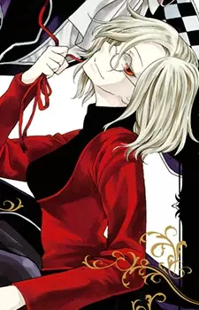 Faust, Johanna