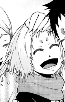 Leaf, Nano