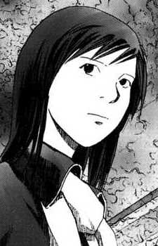 Inoue, Nao