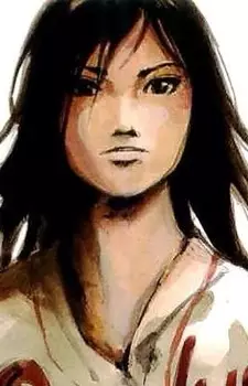 Kano, Tome