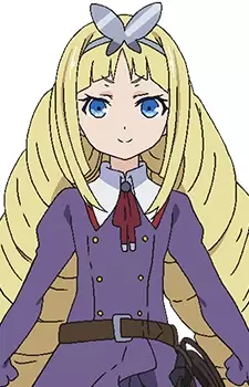 U Baragasaki, Chouka