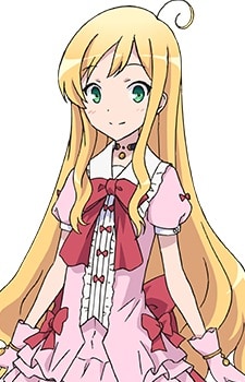 Soucie Elnea Ortlinde スゥシィ エルネア オルトリンデ Animecharacters Io