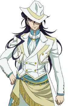 Weishaupt, Adam image