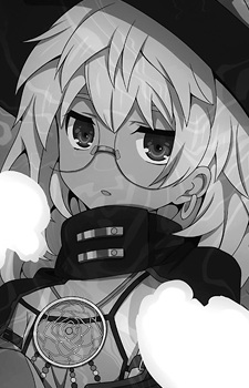 エリ＝スライド