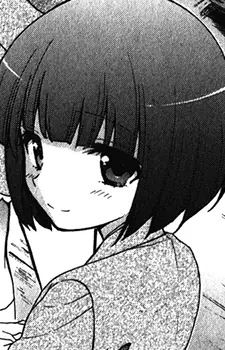 Yamase, Chihaya