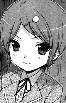 Amatoya, Nari