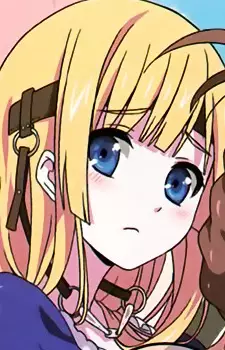 Meinokawa, Higan