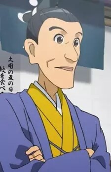 Hiraga, Gennai Image