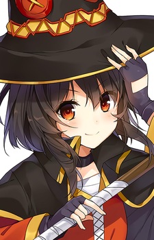 Kono Subarashii Sekai ni Shukufuku wo! Kurenai Densetsu - Megumin