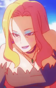 Sakaba no Onna image