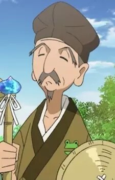 Matsuo, Basho Image