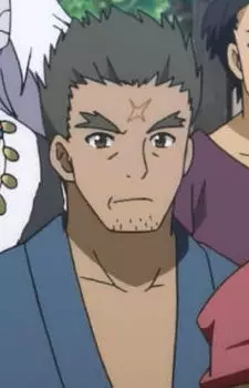 Rowen Image